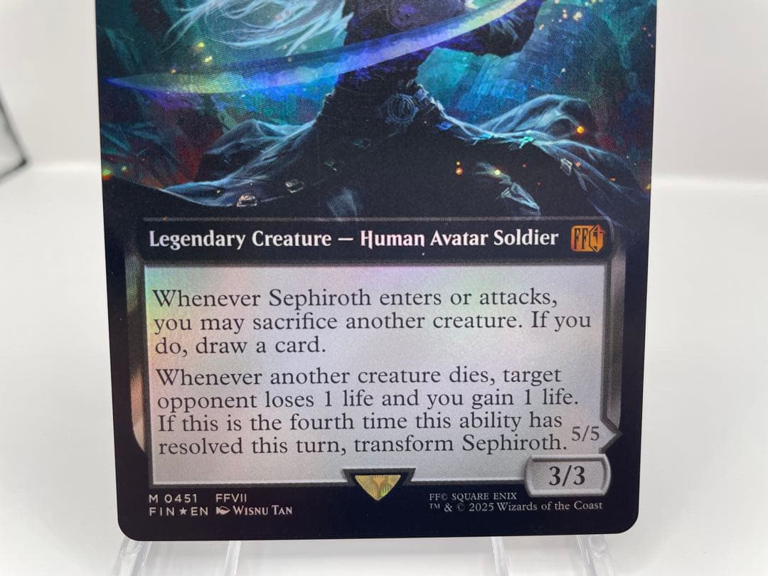 バンドル限定 mtg 威名のソルジャー、セフィロス 英語 拡張FOIL FF