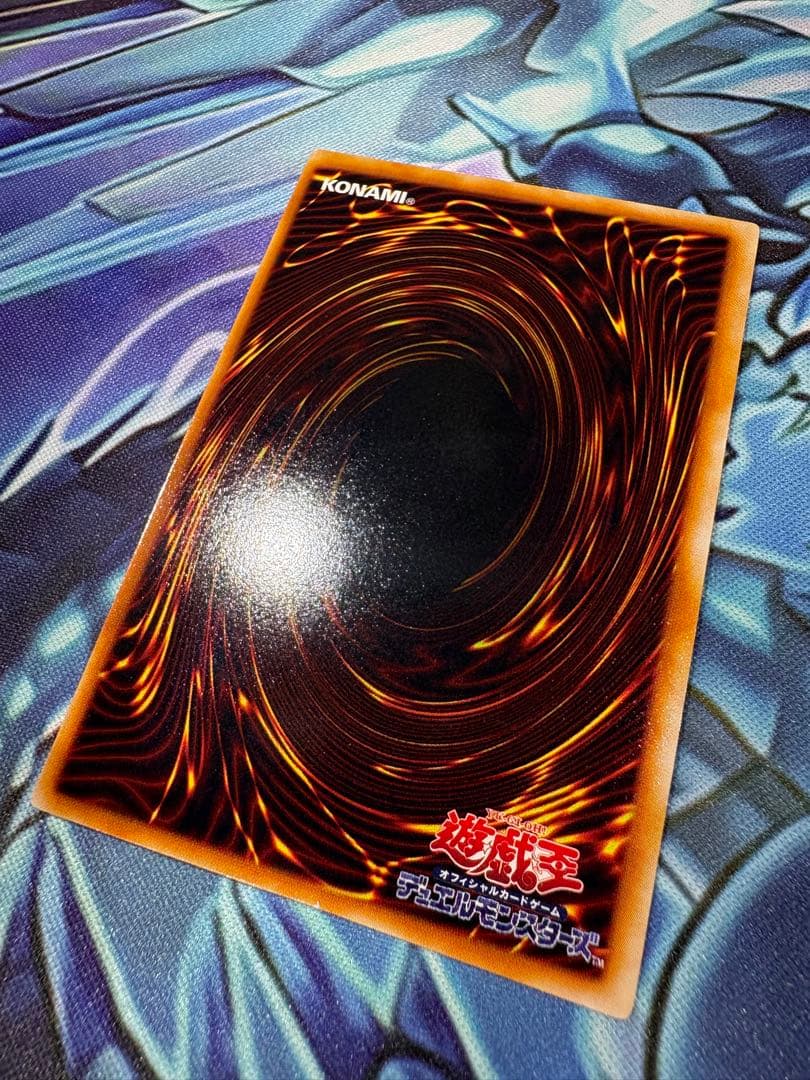 ☆*☆様 初期　マジシャンオブブラックカオス、ゲートガーディアン　ウルトラ