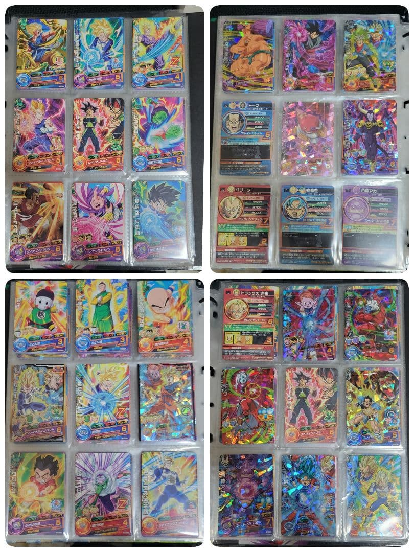 ドラゴンボールヒーローズ まとめ売り 引退品