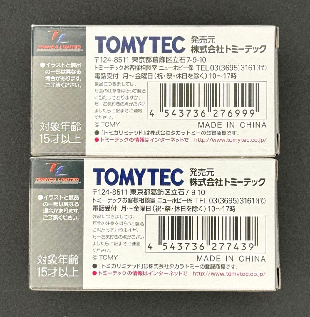 【新品】TOMICALIMITEDVINTAGE アルファロメオGT1300JN