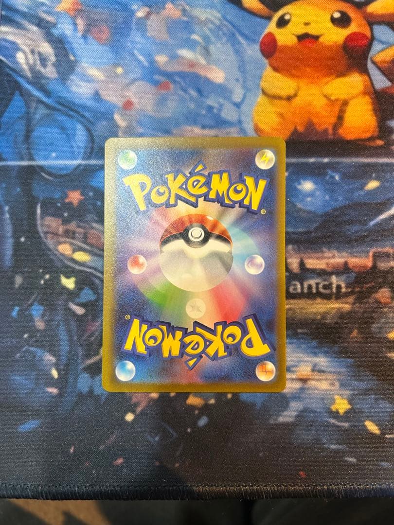 ピカチュウex WCS23 ポケモンワールドチャンピオンシップス2023横浜記…