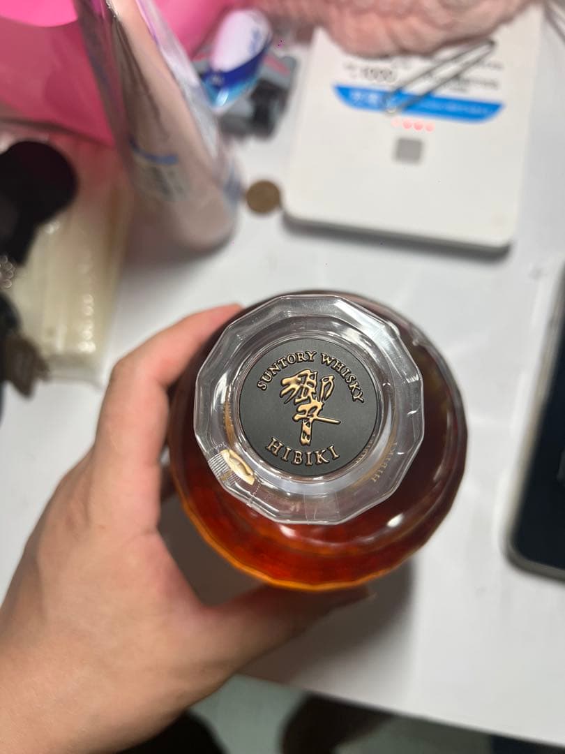 Hibiki 21 Years Old ウイスキー