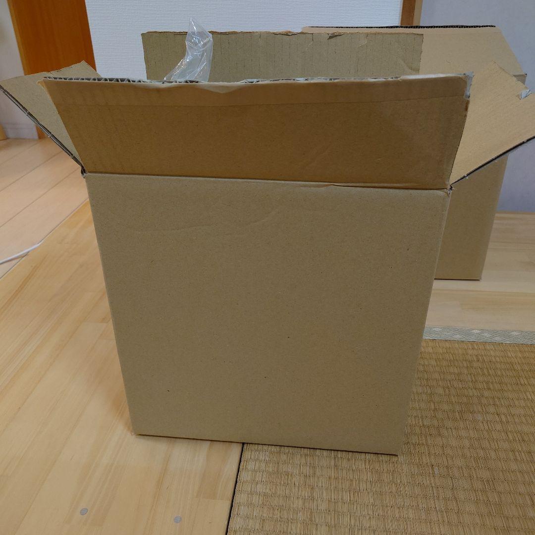 ドラゴンボール アライズ ジーマ限定ドラム