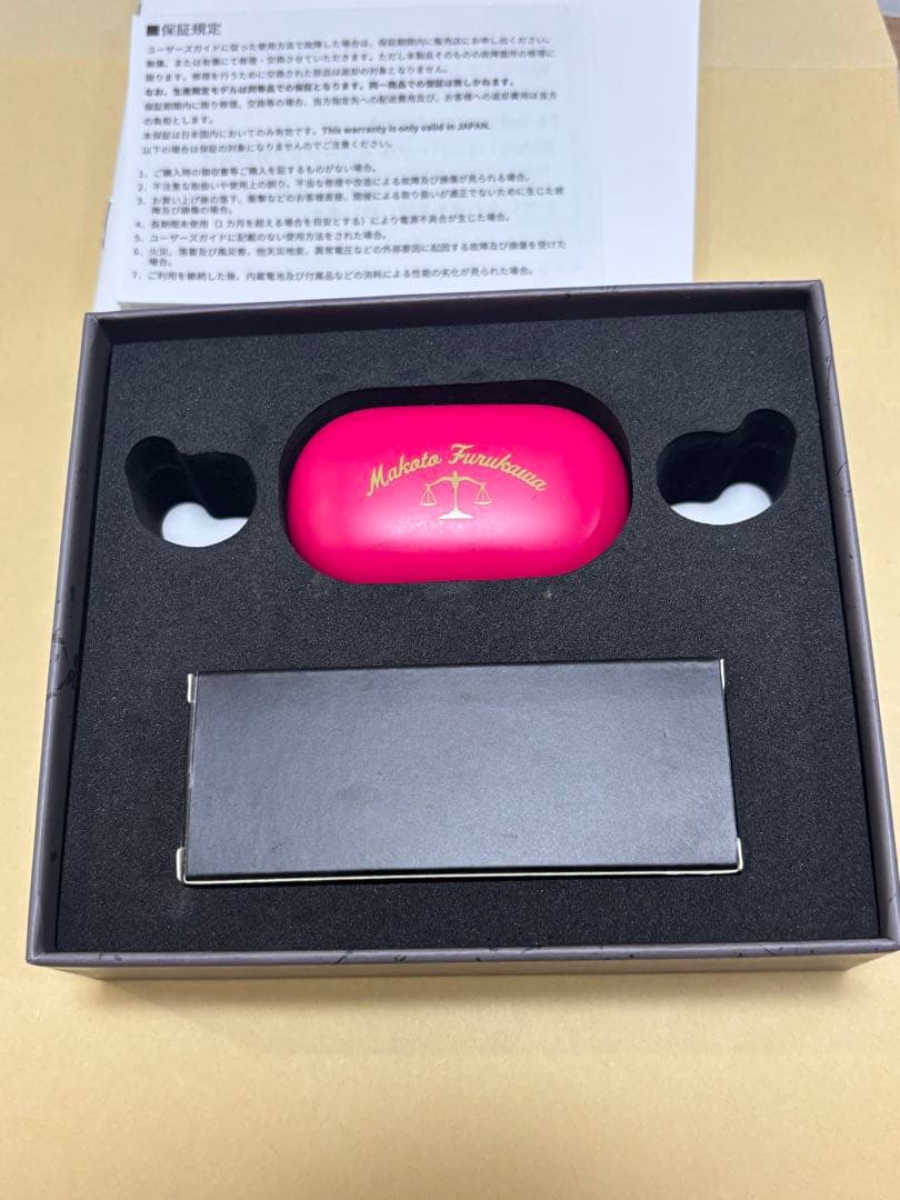 古川慎 モデル ワイヤレスイヤホン　いいねはやめてください
