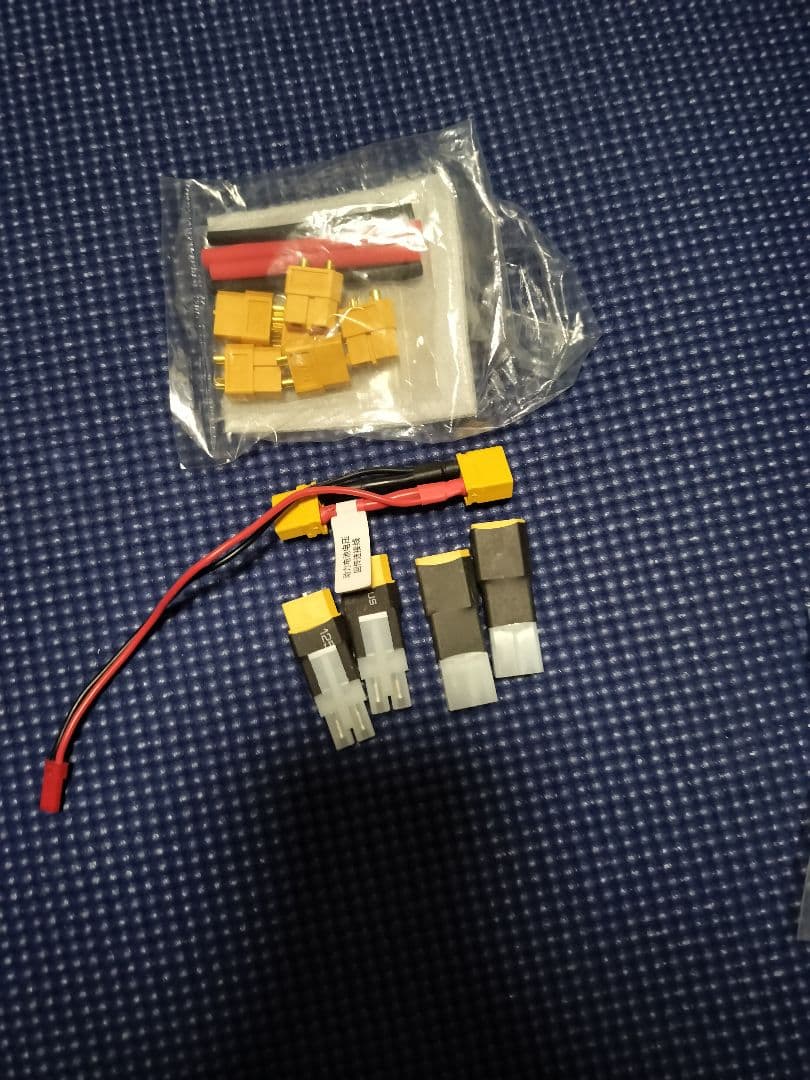 M*a様 Radiolink RC8X　　バッテリー付き