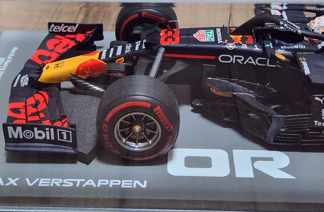 【Christian Dela Rosa】Red Bull Racing