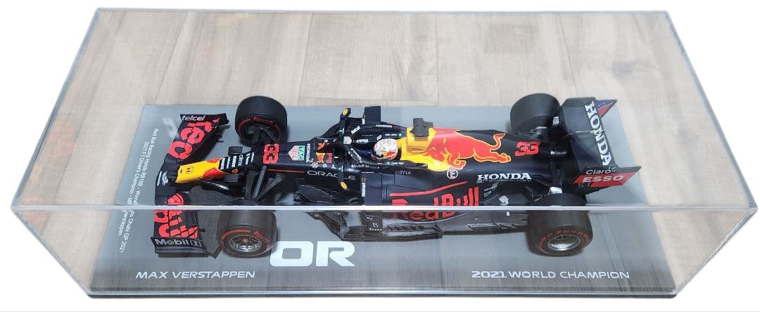 【Christian Dela Rosa】Red Bull Racing