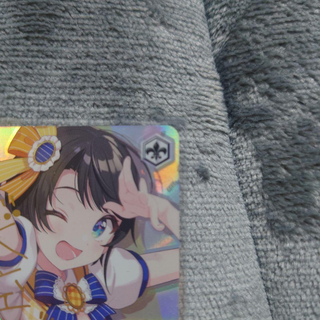 ヴァイスシュヴァルツ SP 元気いっぱい！ 大空スバル 箔押しサイン入り