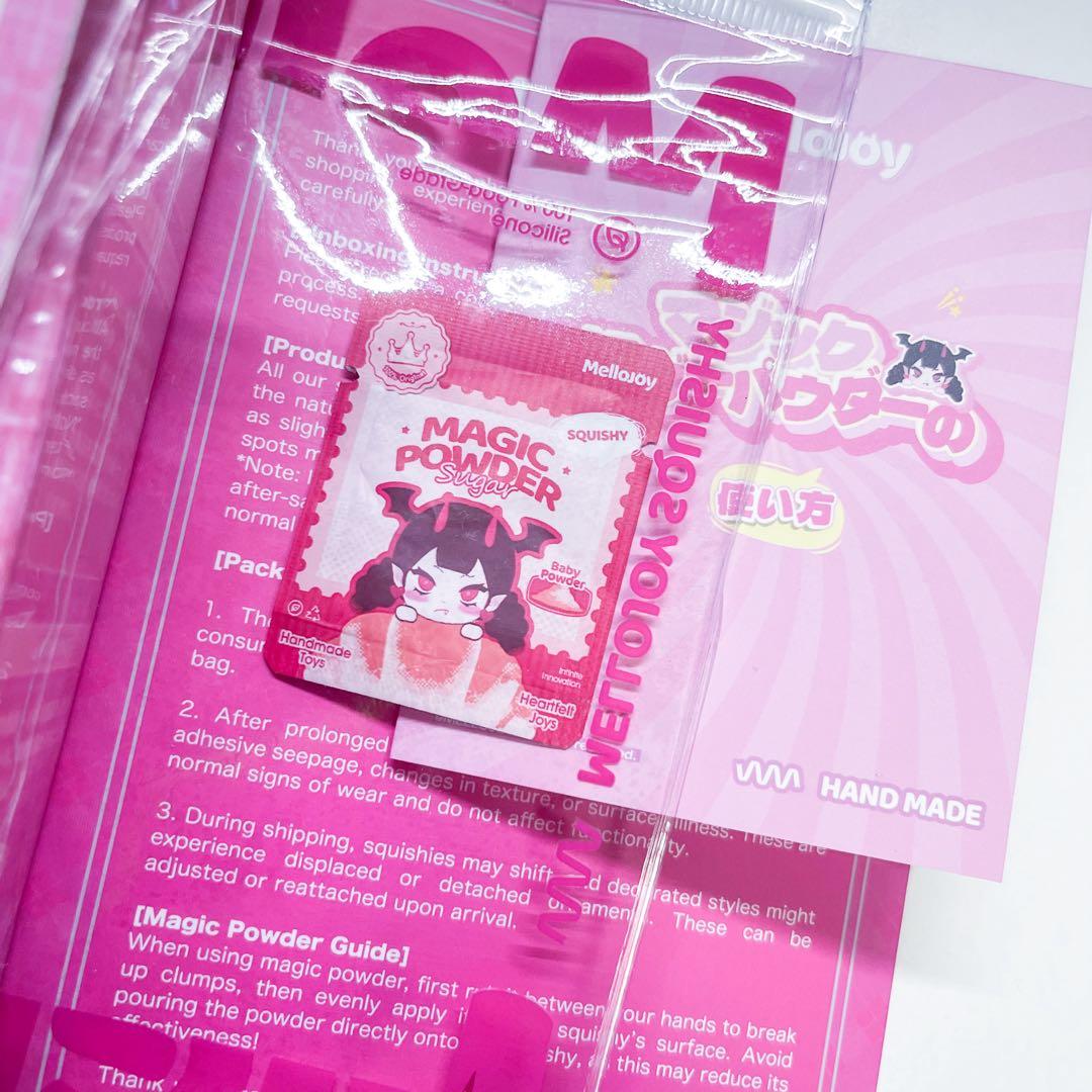 Mellojoy メロジョイ 大福シリーズ ブルーベリー