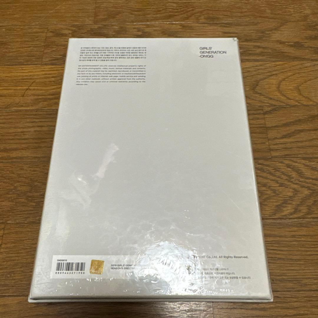 少女時代-OH! GG 2019 SEASON'S GREETINGS