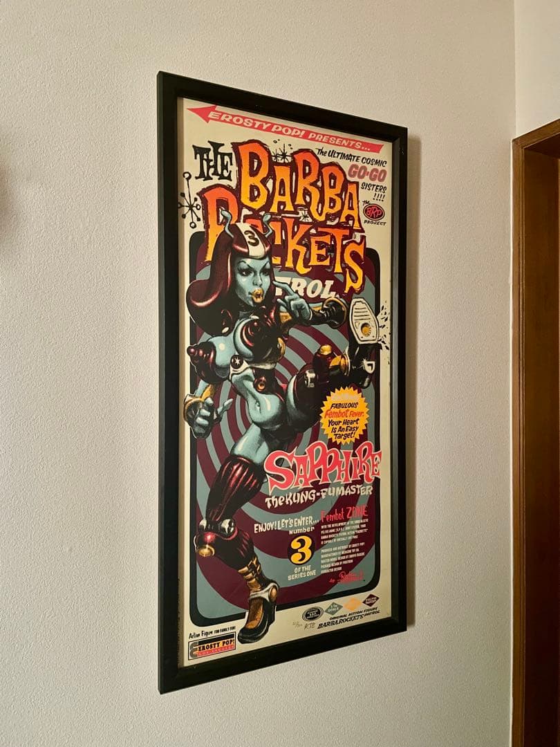 ロッキン ジェリービーン⭐️Rockin Jelly Beanシルクスクリーン