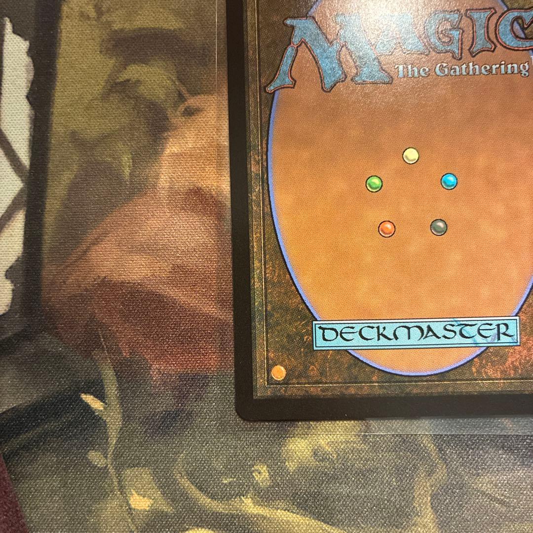 シーンドライブ、ライトニング MTG FF サージFOIL