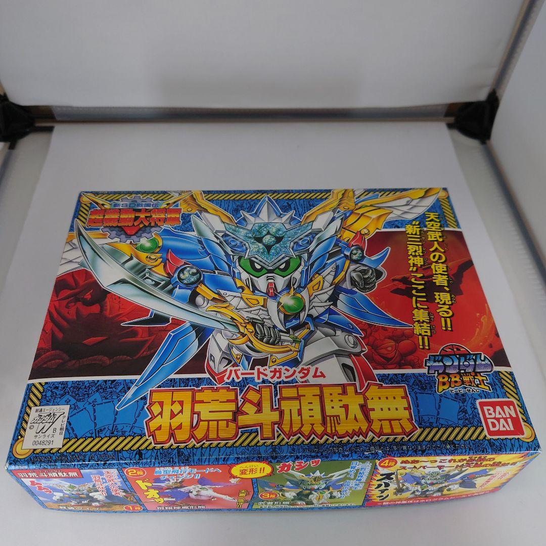 BB戦士 新SD戦国伝 超機動大将軍 コンプセット