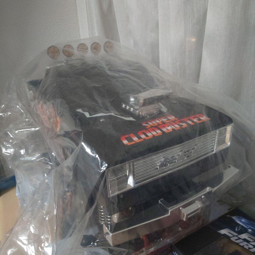 スーパークラッドバスター