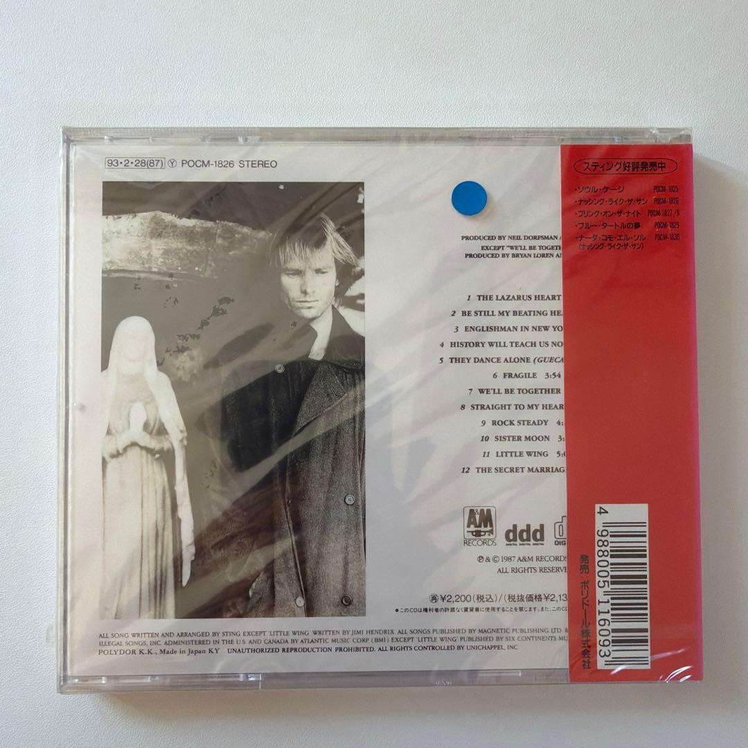 洋楽 Sting Nothing Like The Sun CD