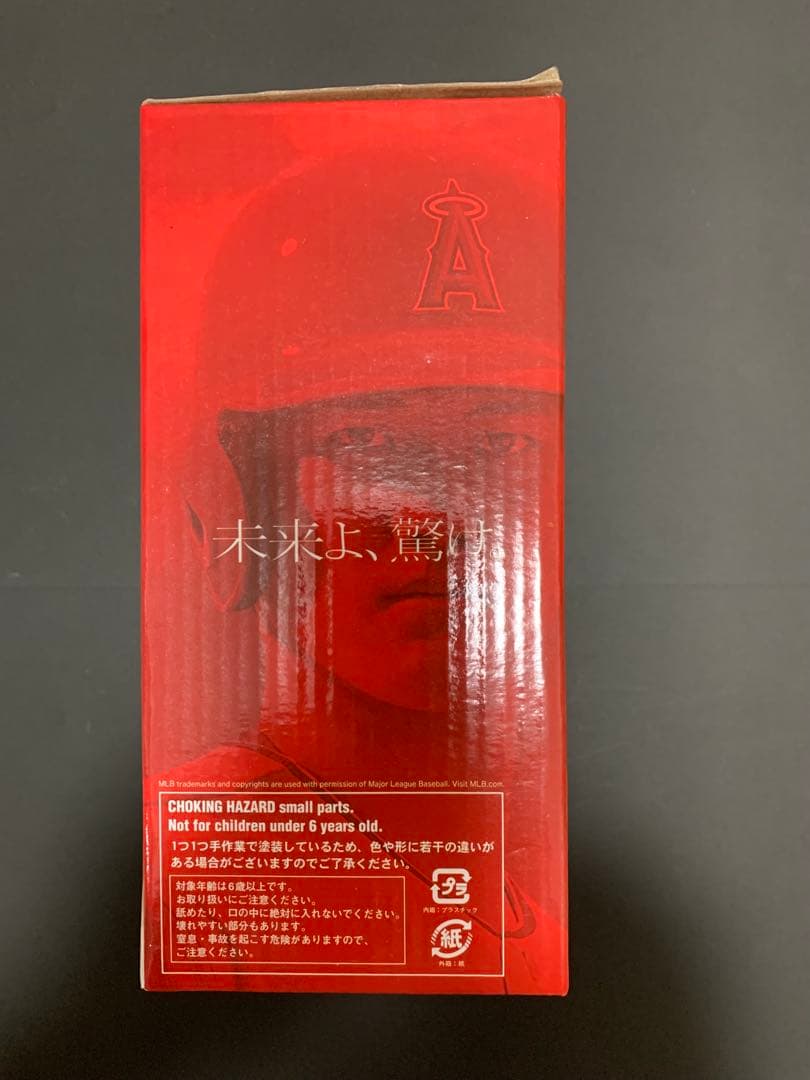 エンゼルス 大谷翔平 ボブルヘッドフィギュア SEIKOアストロン限定 非売品