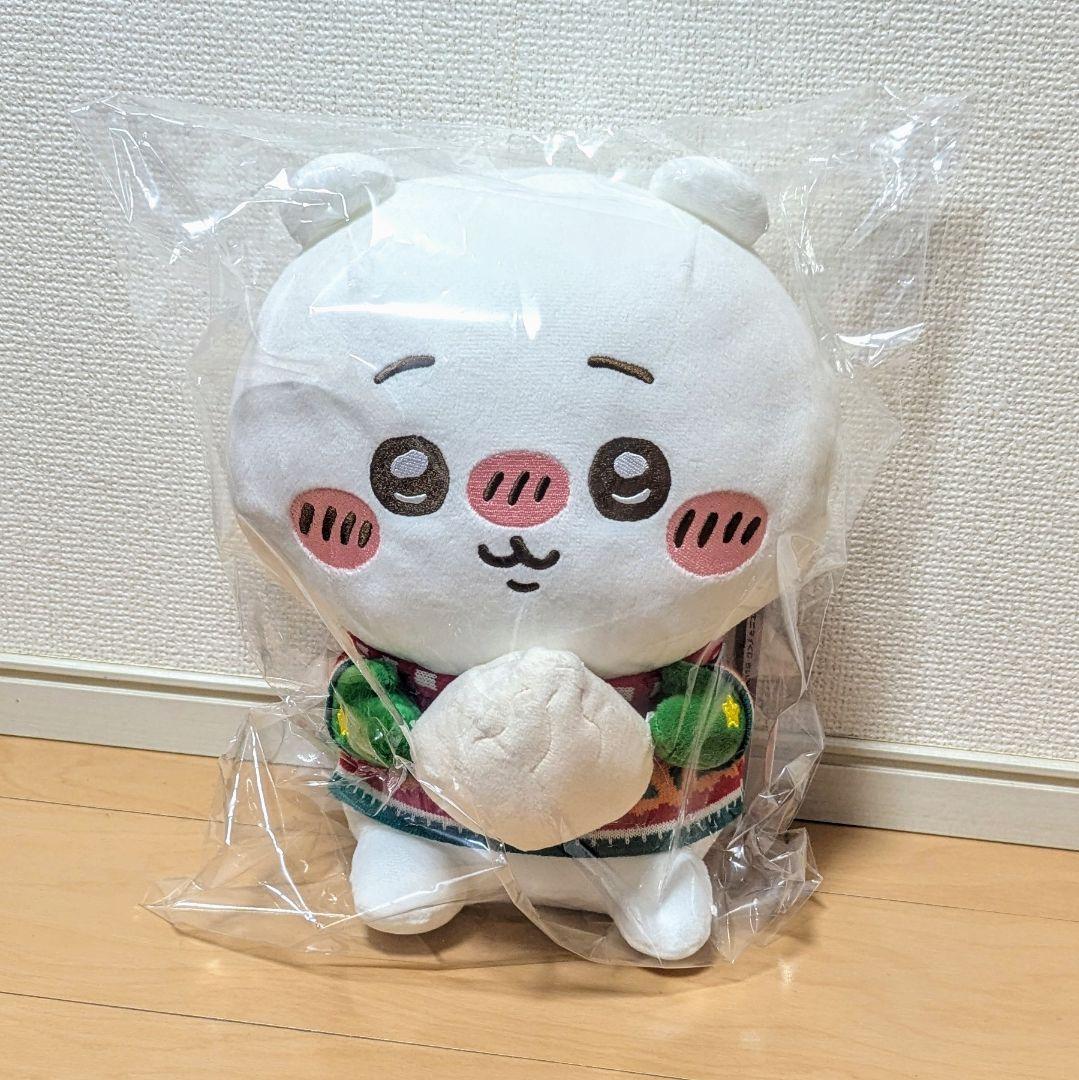 ちいかわ 一番くじ５個セット うさぎ オーナメント