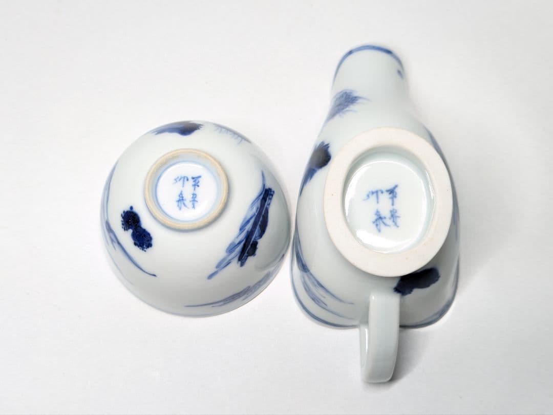 A*A様 三浦竹泉 作 染付 山水文 煎茶器(煎茶碗 五客・急須・湯冷まし)