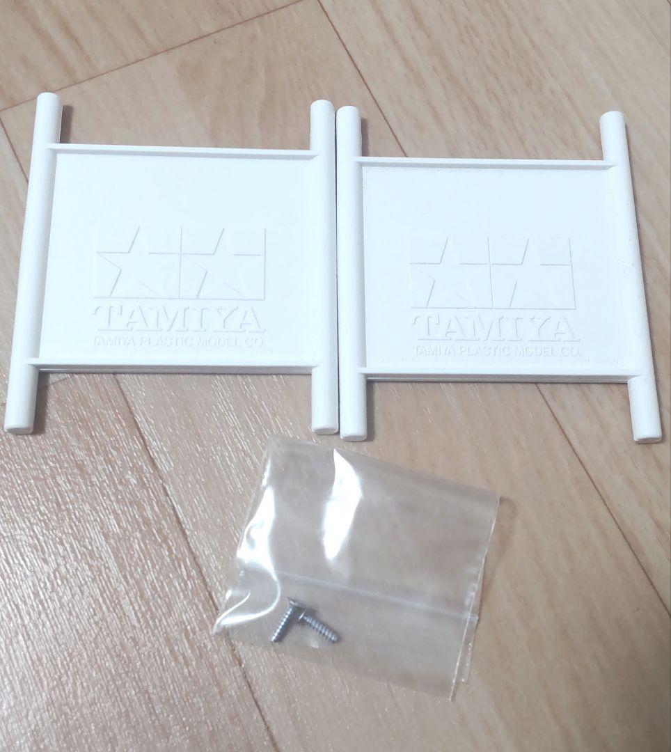 TAMIYA　タミヤ ミニ四駆 ジャパンカップ ジュニアサーキット 限定カラー