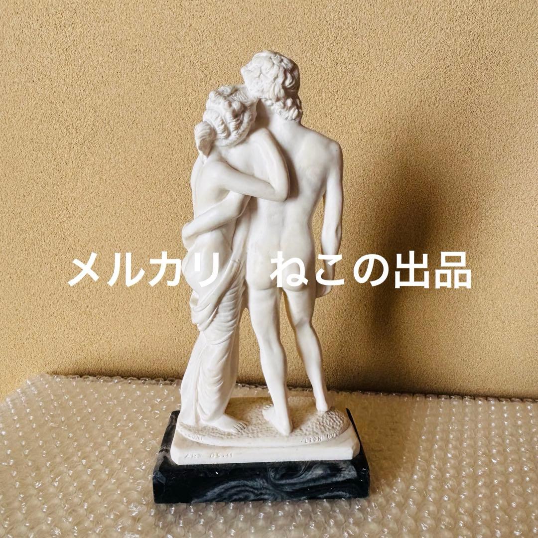 限定値下げ　彫刻像　 A. Leoni デッサン　イタリア？　美術館　ヴィーナス