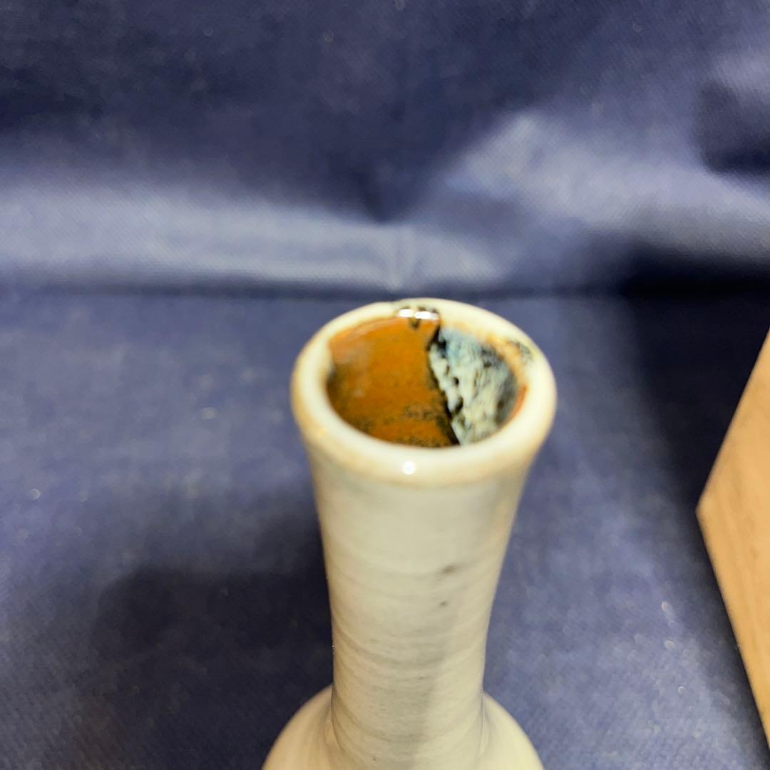 一輪差し／白釉鶴首／梶原二朗作／小石原焼