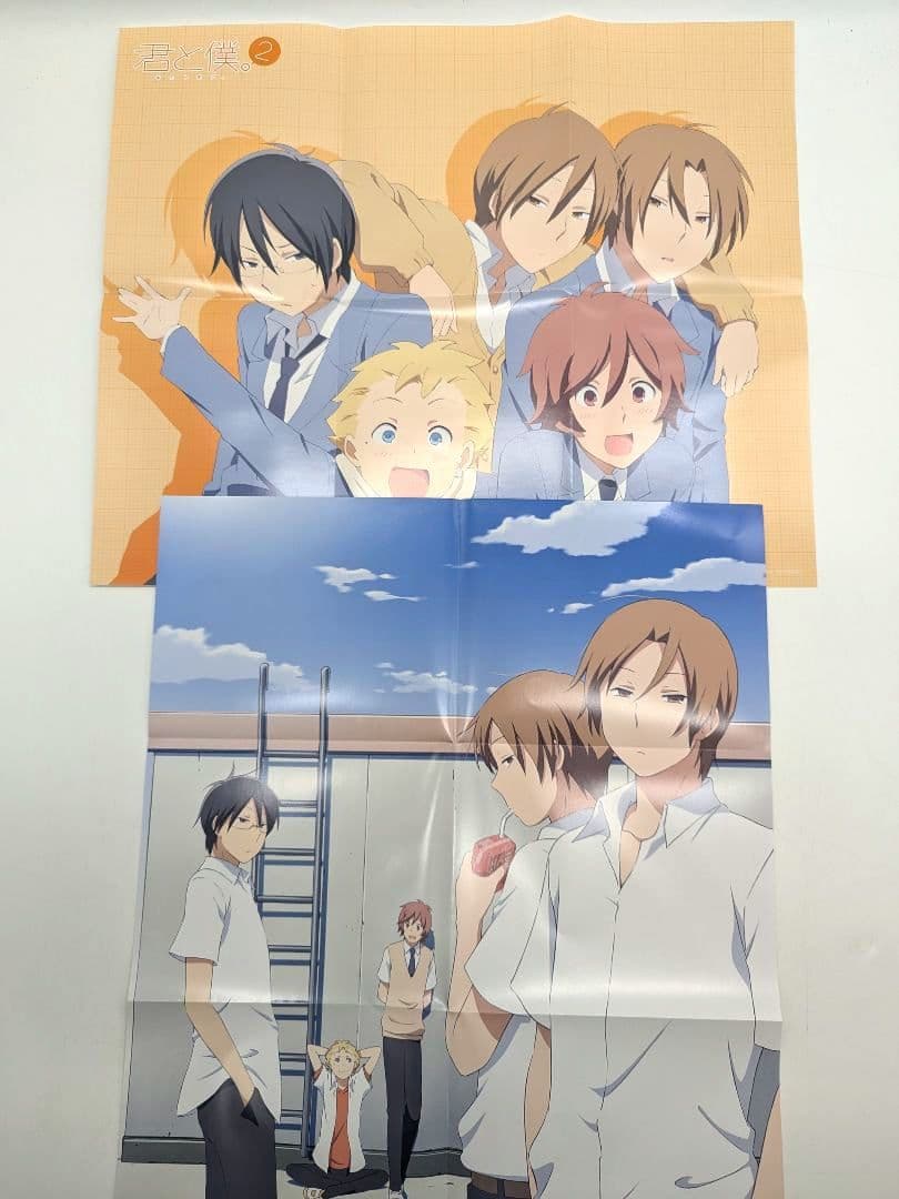 君と僕。〈完全生産限定版〉 dvd版 1期 2期 全巻 セット