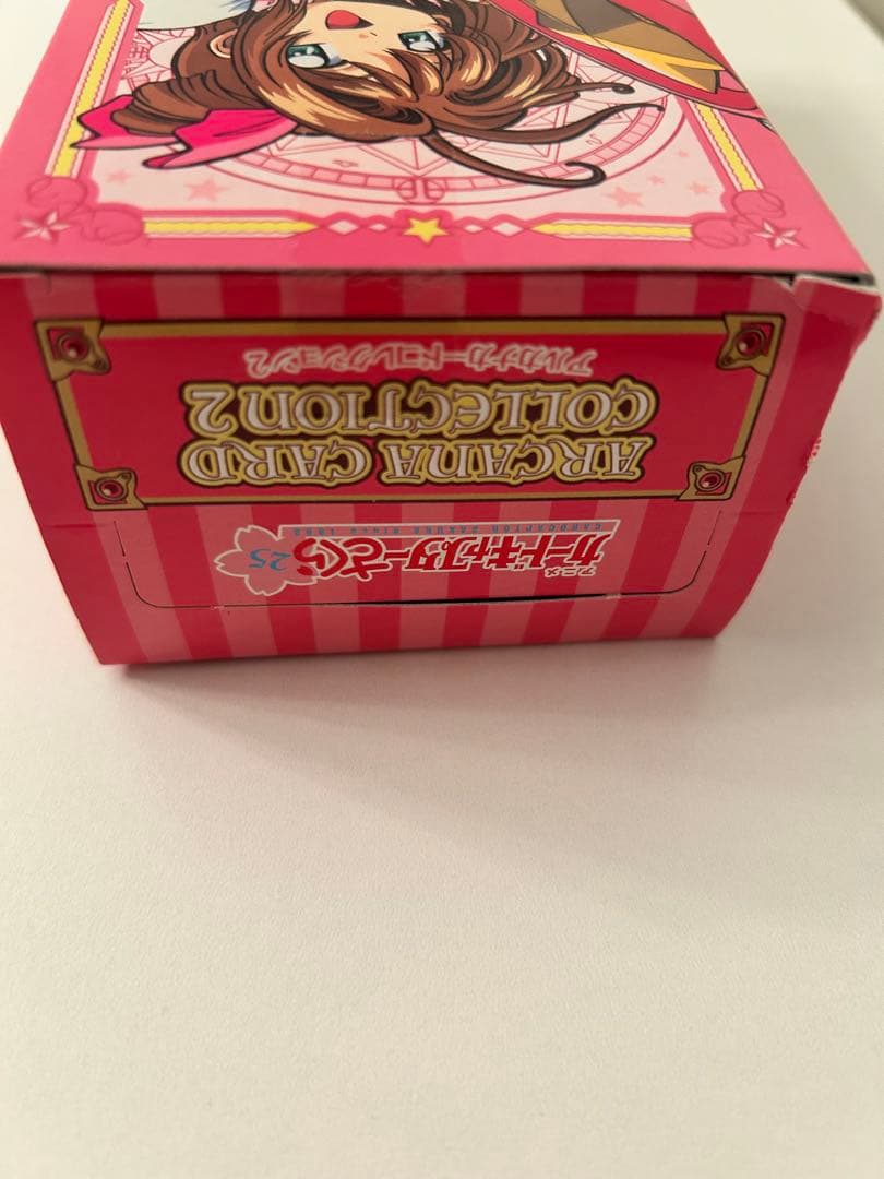 カードキャプターさくら　アルカナカードコレクション2　木之本桜 大道寺知世