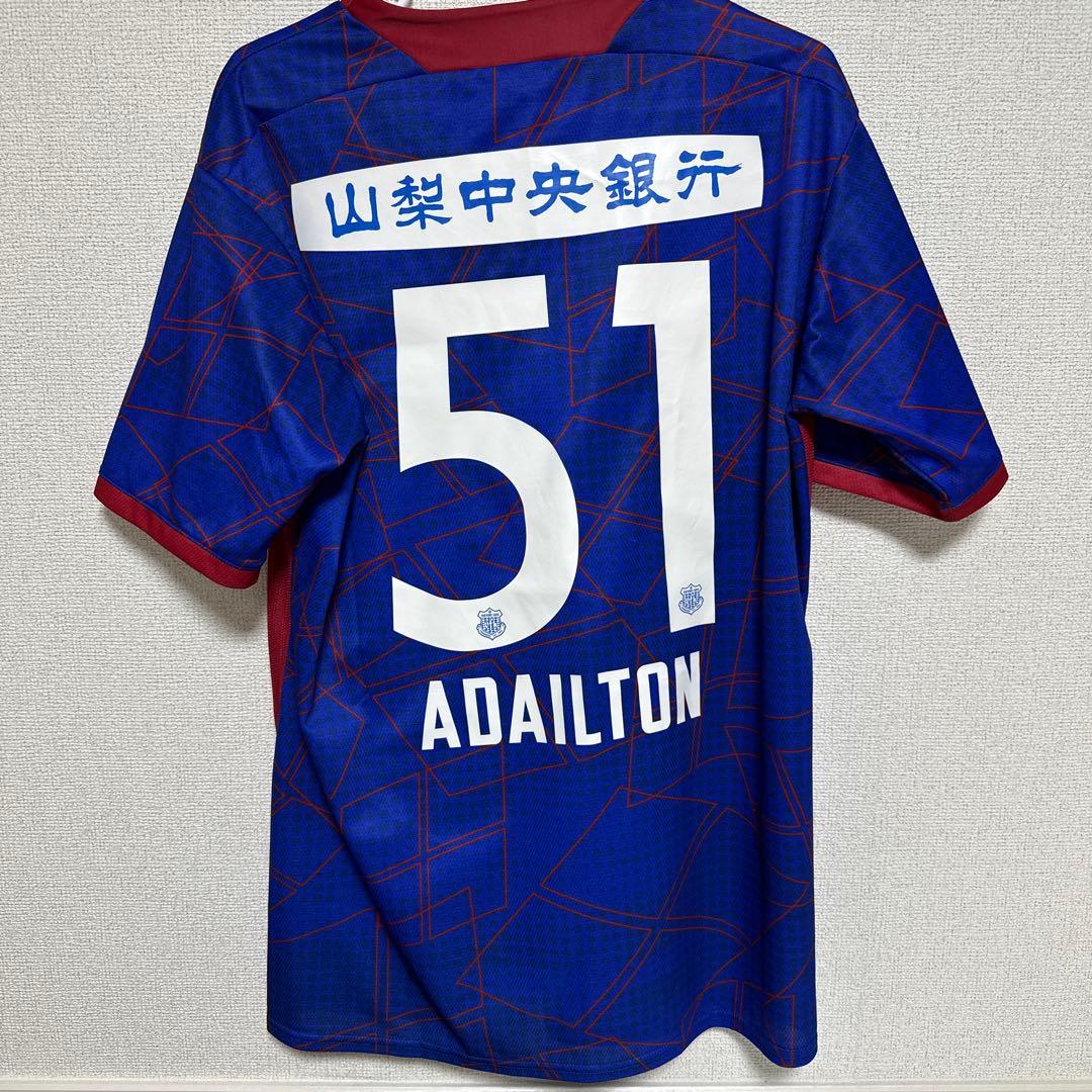 ヴァンフォーレ甲府　アダイウトン　オーセンティックユニフォームXL 【値下げ可】