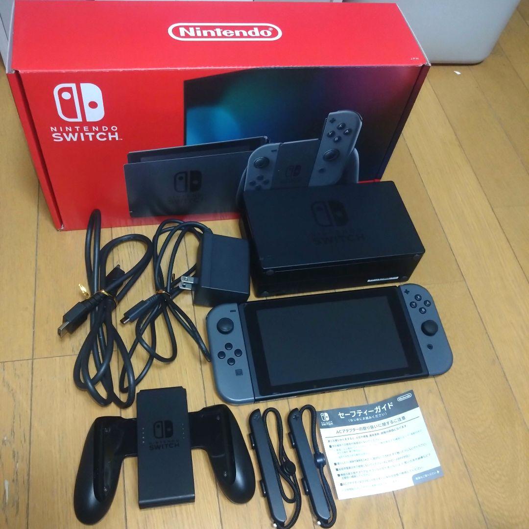 Nintendo Switch バッテリー強化版 【本体・付属品・箱完備】