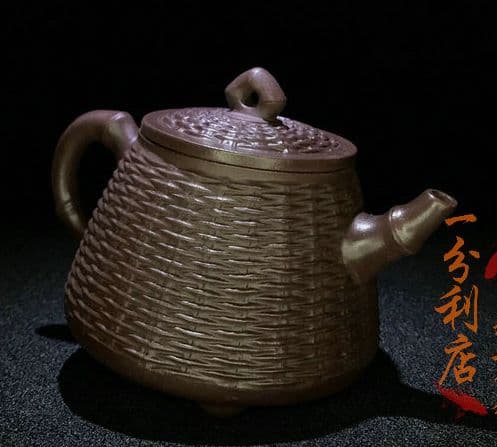 有名人が紫砂壺を作って、藤編創意、家庭用、事務用、急須。