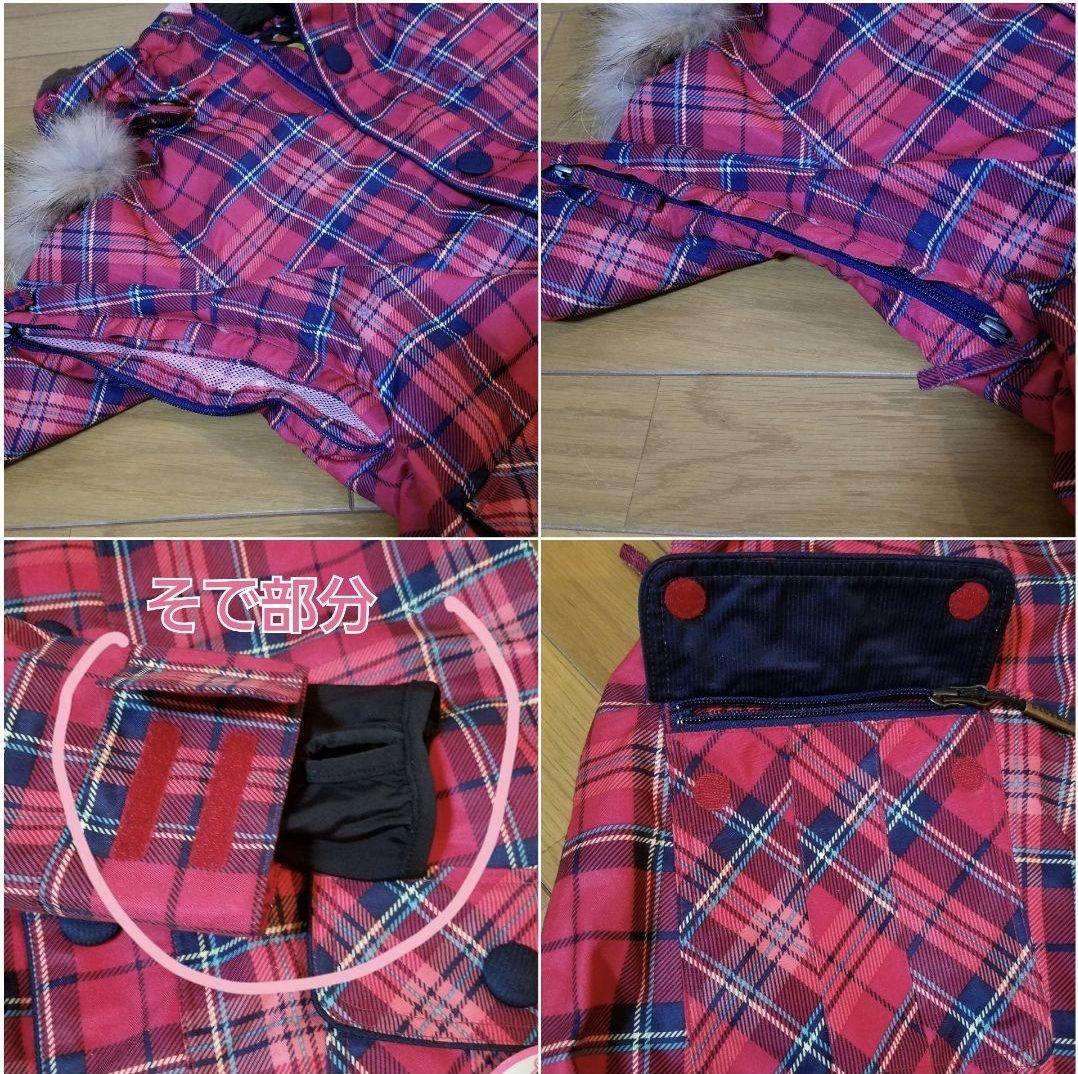 SISTA.J スノーボード スキー ウェア 上下セット用