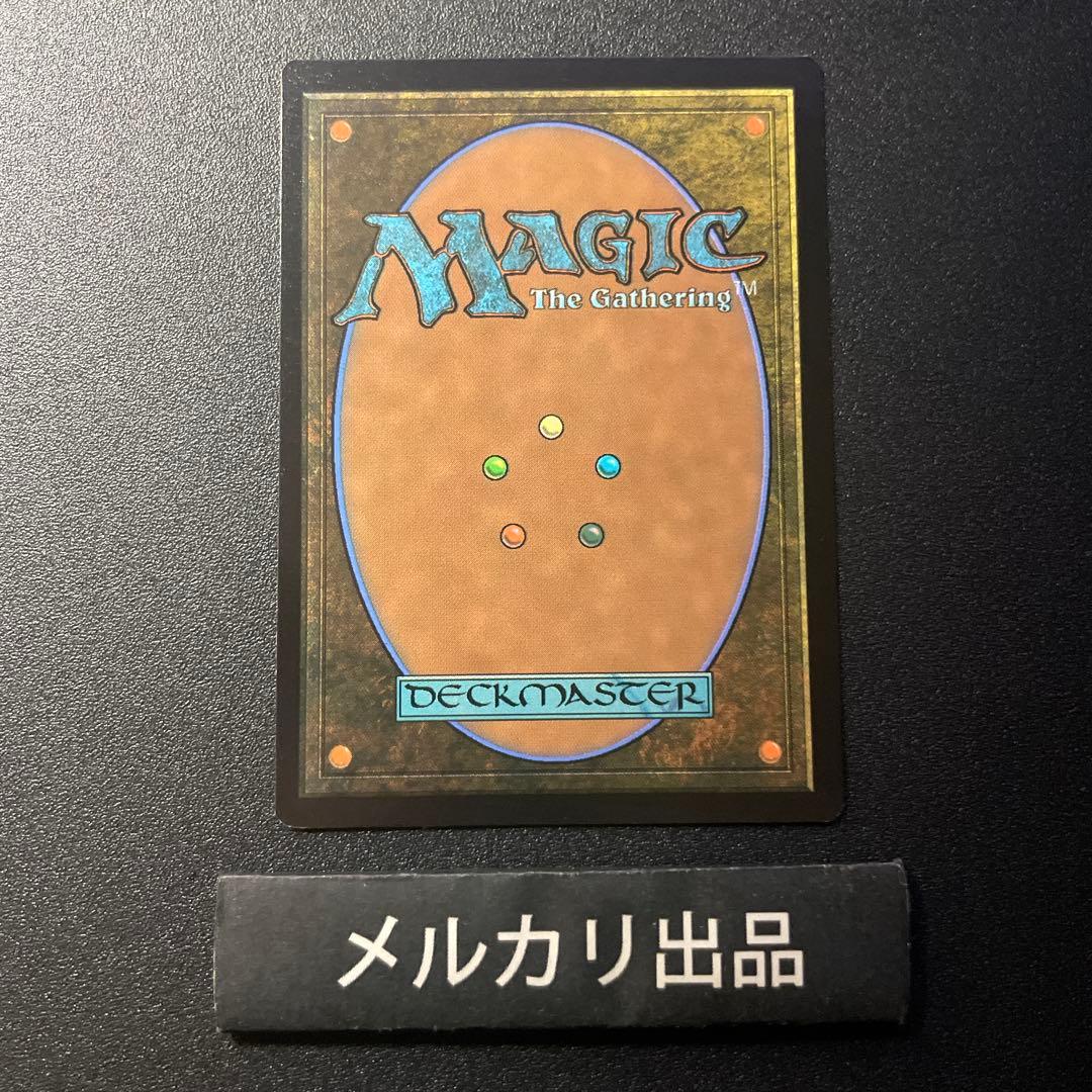 MTG 英語版 大鎌猫の仔 Scythecat Cub J25 ①