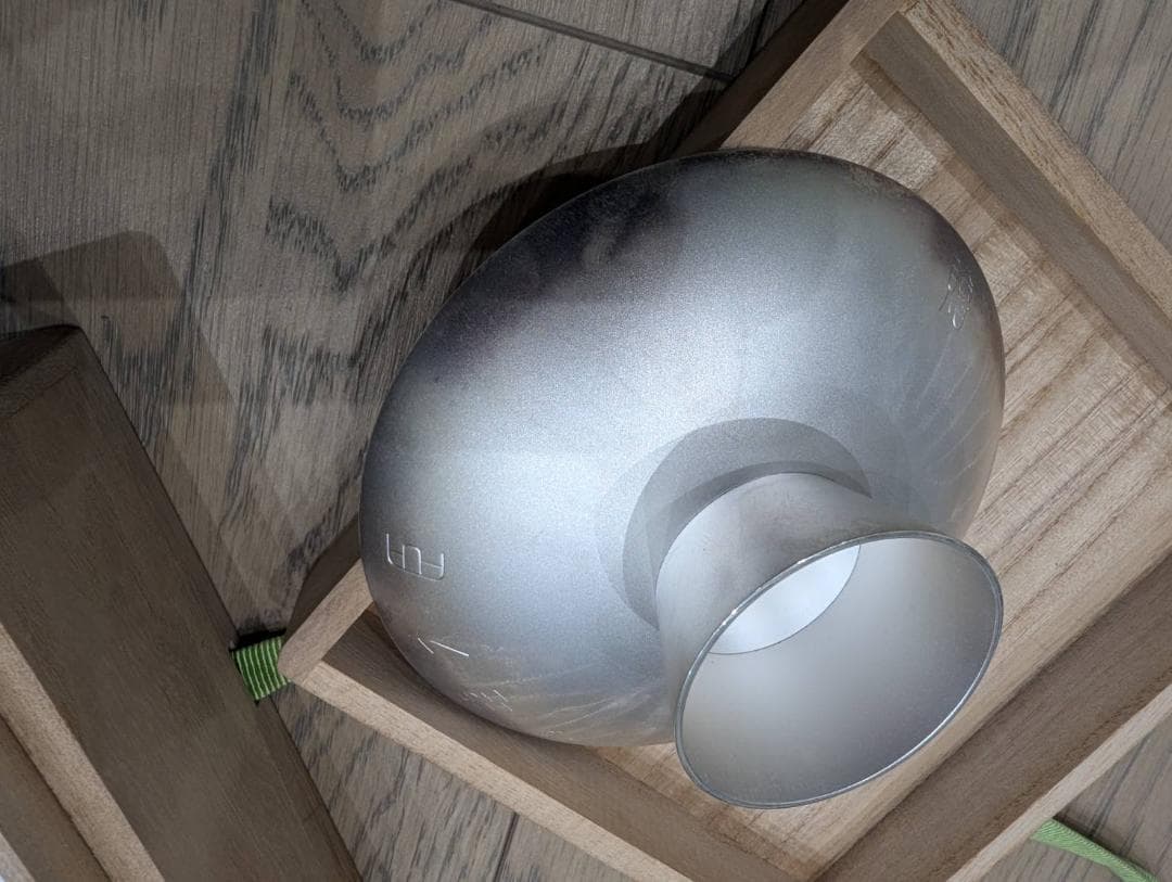 記念銀杯　内閣総理大臣　造幣局製造　シルバー　桐の箱付き