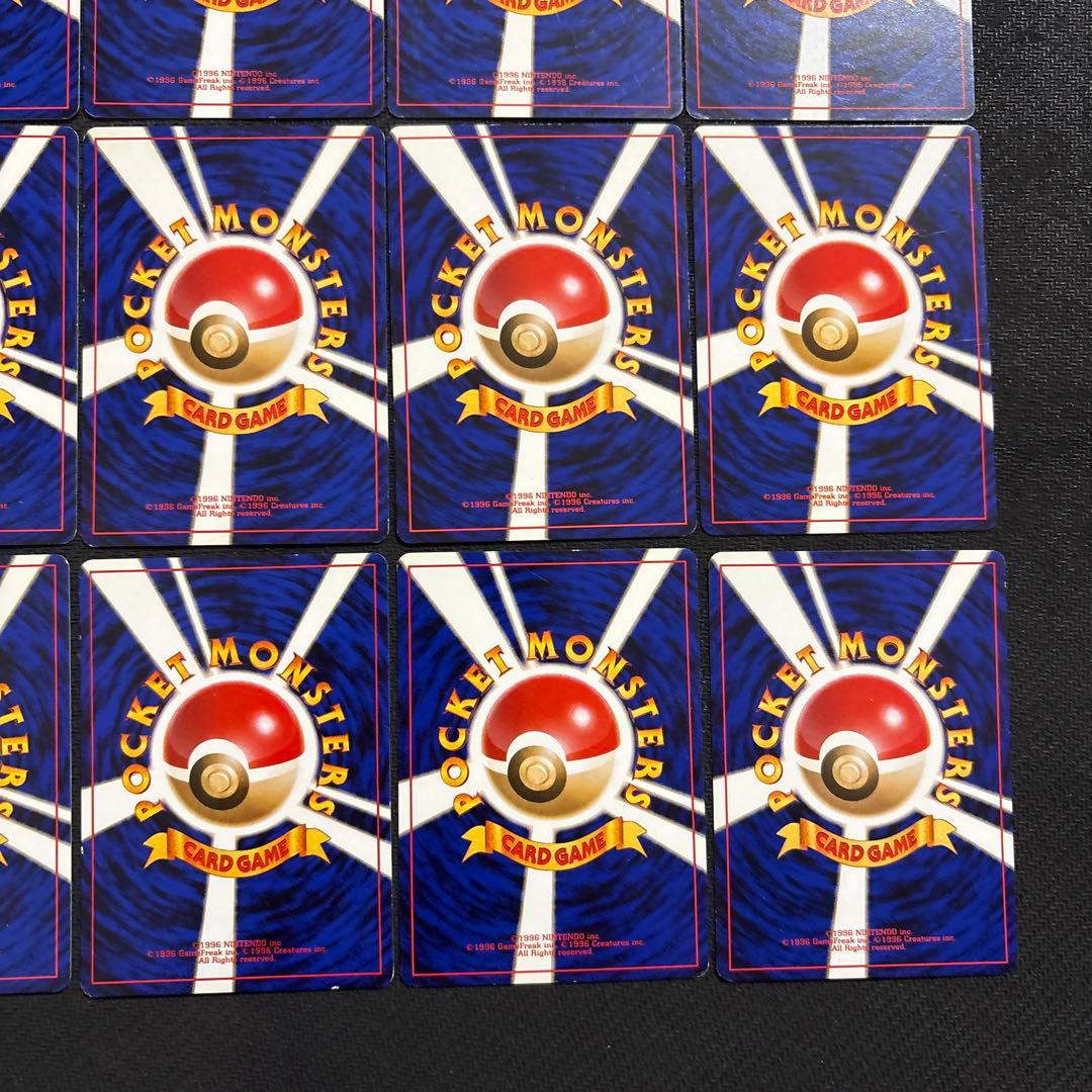 ポケモンカード 旧裏 海外規制 まとめ ②