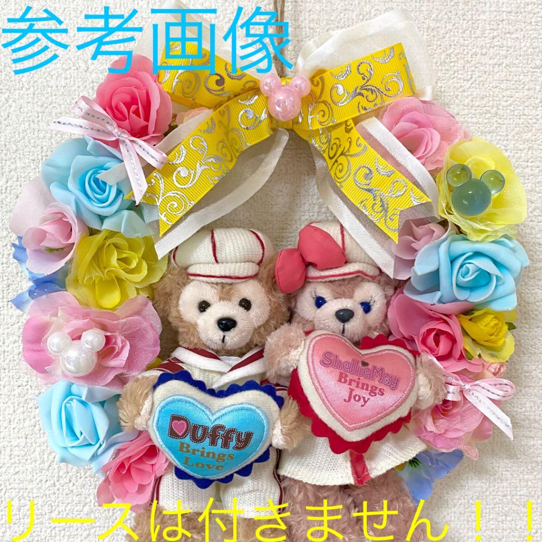 専用】ディズニーシー ダッフィー シェリーメイ ぬいぐるみバッジ セット