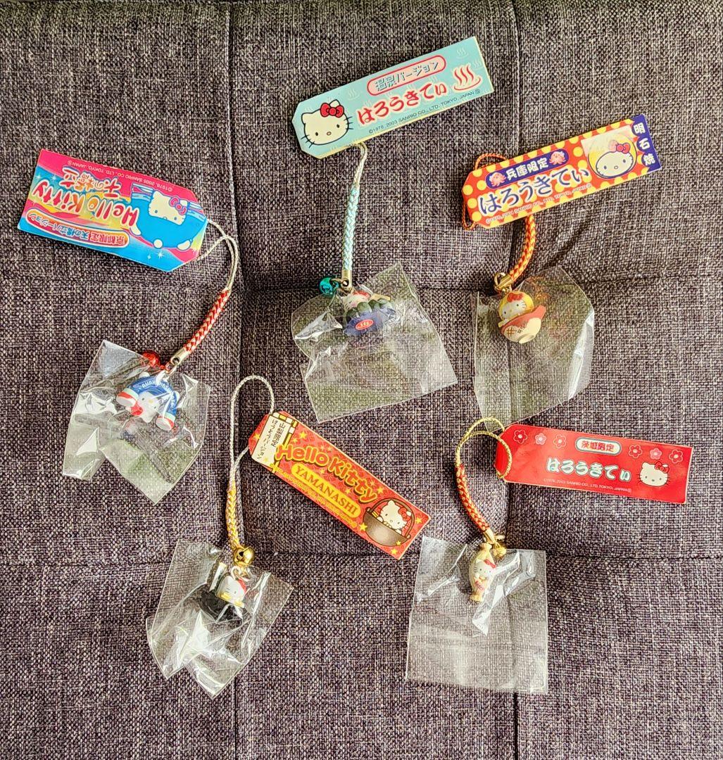 Hello Kitty グッズ 　おまとめ　 35点以上