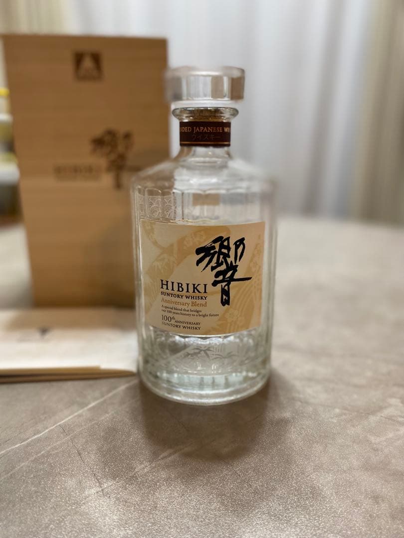 HIBIKI 100周年アニバーサリーブレンドウイスキー 空瓶　箱