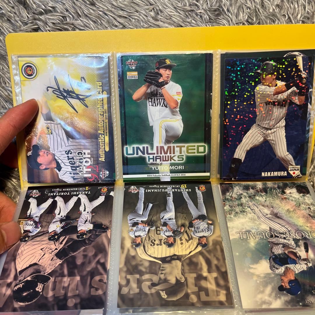 プロ野球カード（直筆サイン、キラカードあり）