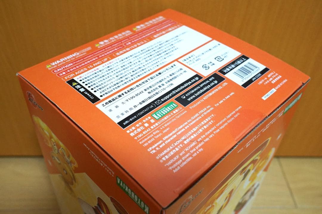 【新品未開封】ARTFX J ハルカ with アチャモ 1/8スケール