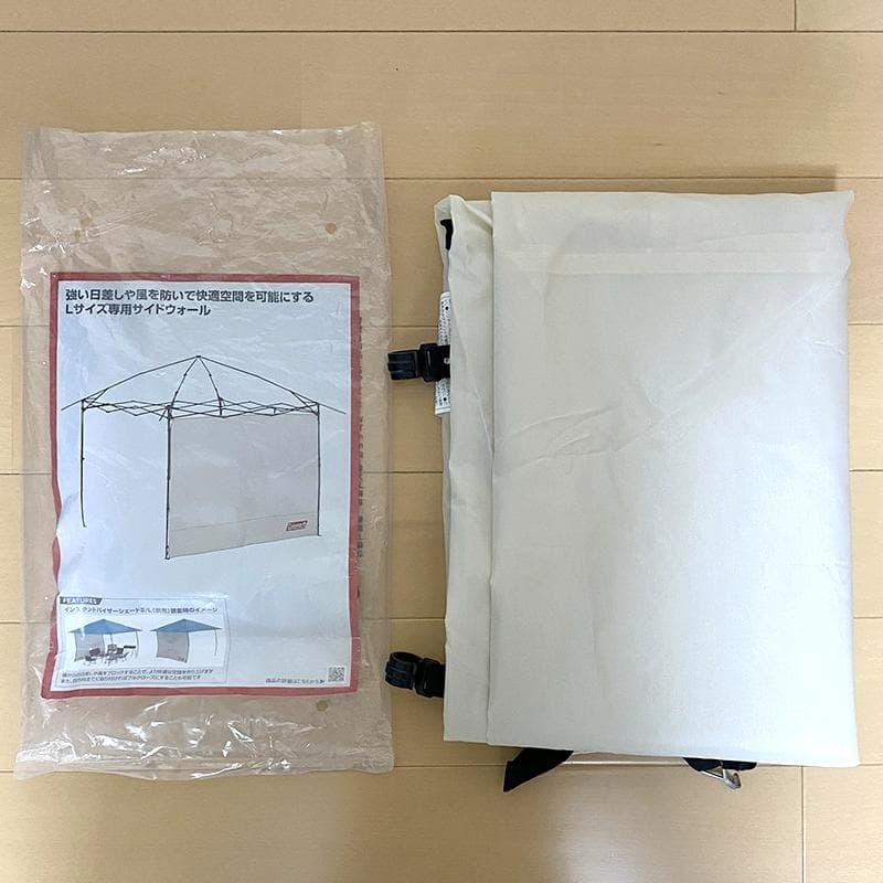 【美品】インスタントバイザーシェードⅡ/L オリーブ 専用サイドウォール付き