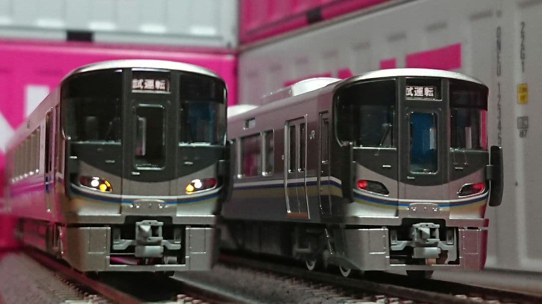 Nゲージ TOMIX 225系100番台 Aシート車