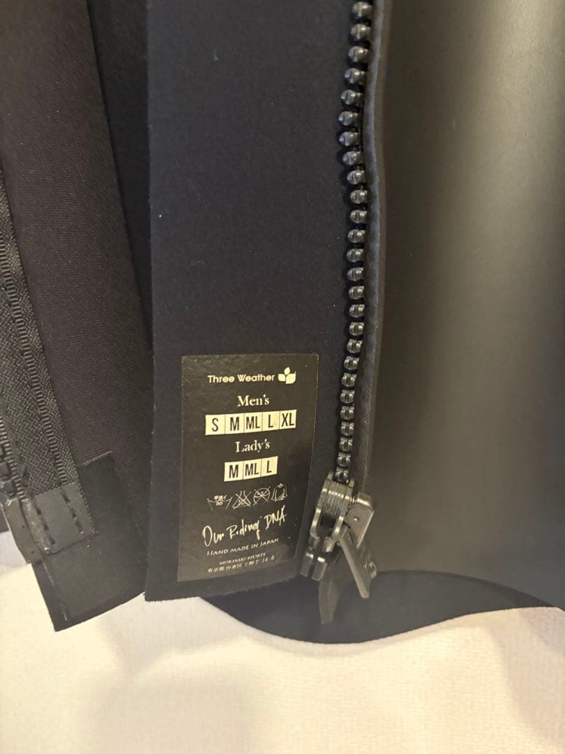 Three Weather ウェットスーツ　セパレート　黒色