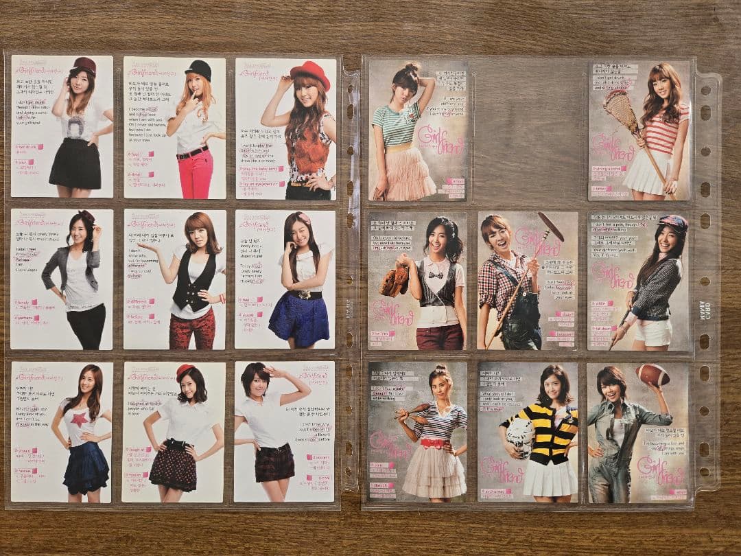 少女時代　スタコレ　シーズン1、2、2.5　151枚セット　バインダー付き