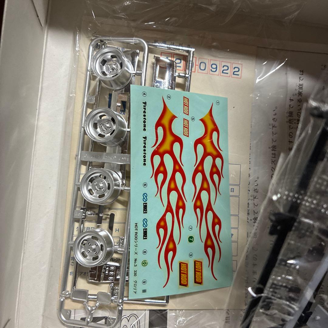 青島HOTROD 330 GLORIA プラモデル