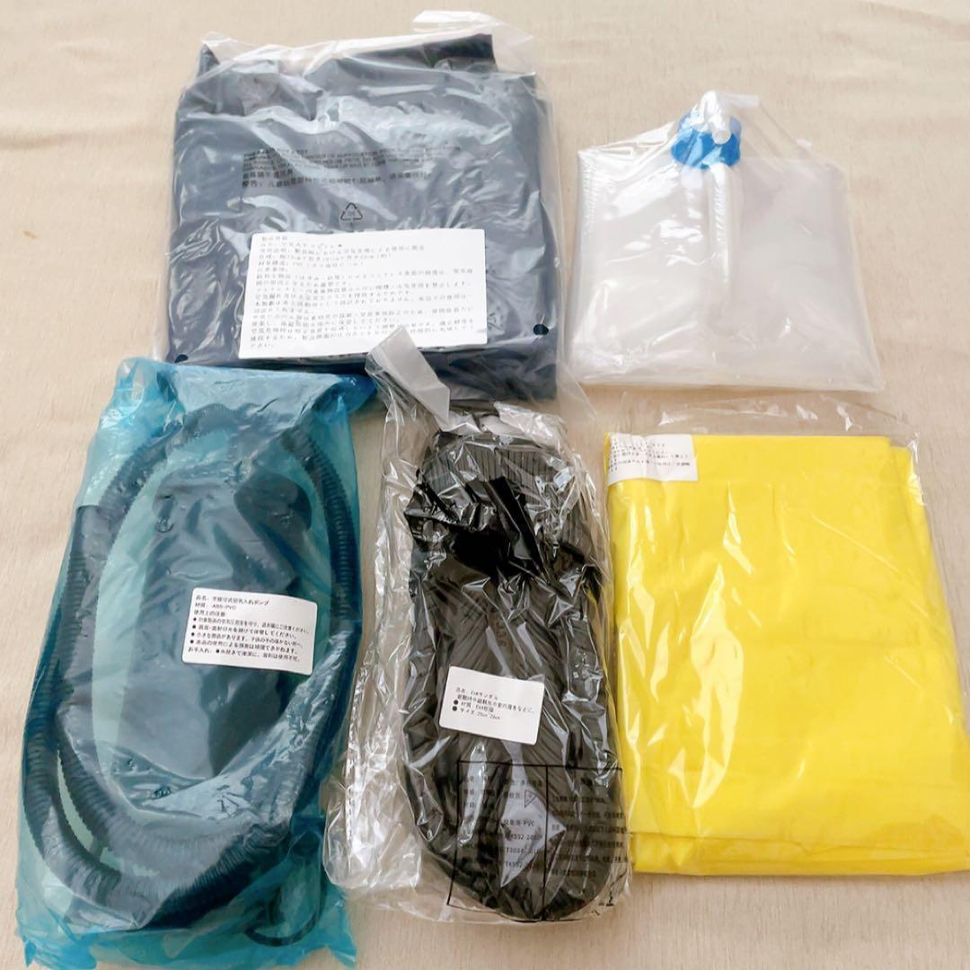 新品 47点 防災セット 非常用持ち出し袋 リュック 簡易トイレ