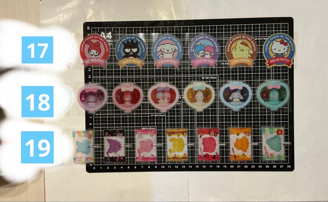 1/31更新　ロールシール　切り売り　ALL100円　No.2 リオ