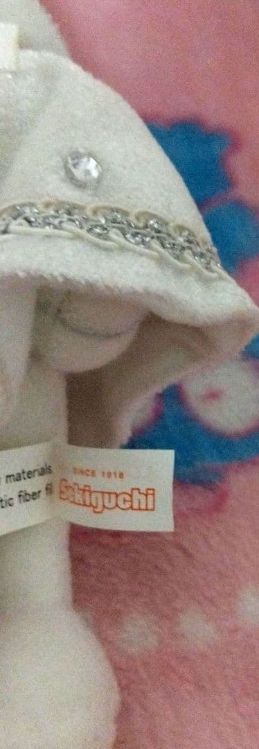 【激レア‼️希少】スヌーピー SNOOPY ぬいぐるみ セキグ 60years