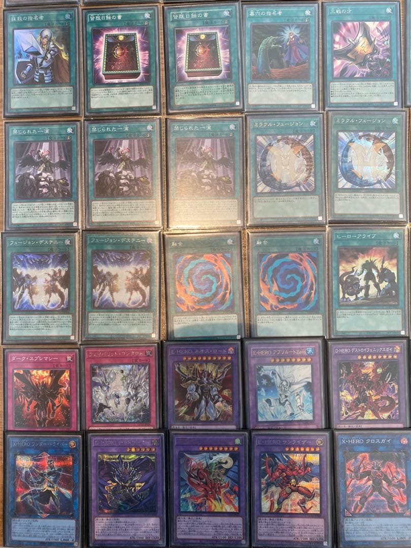 遊戯王　HERO デッキ　シークレット