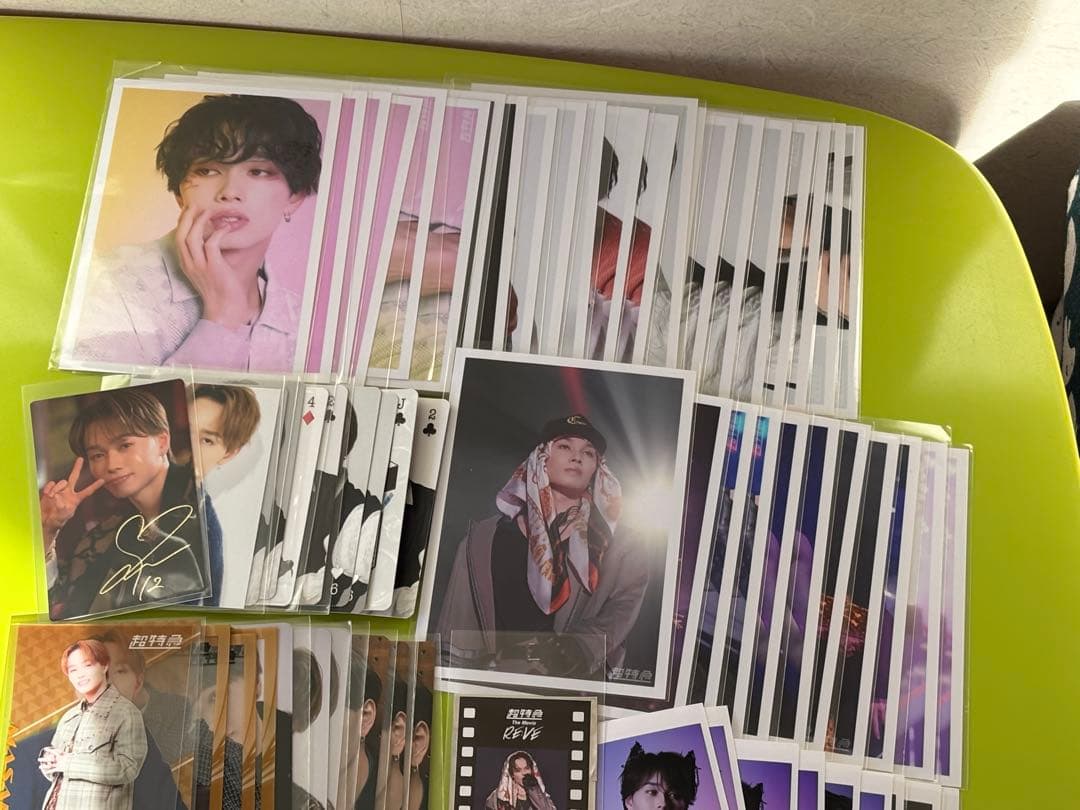 超特急 マサヒロ