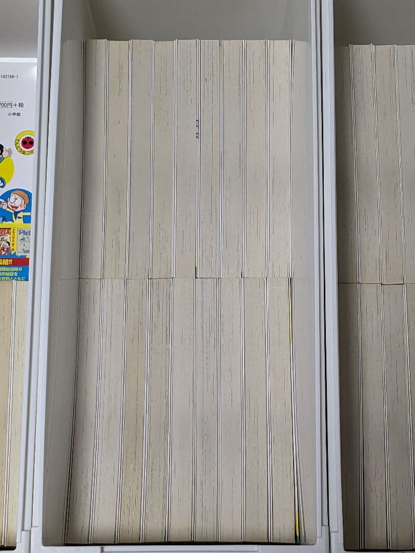 ◆【状態良】ドラえもん全45巻0巻　藤子・F・不二雄　小学館てんとう虫コミックス